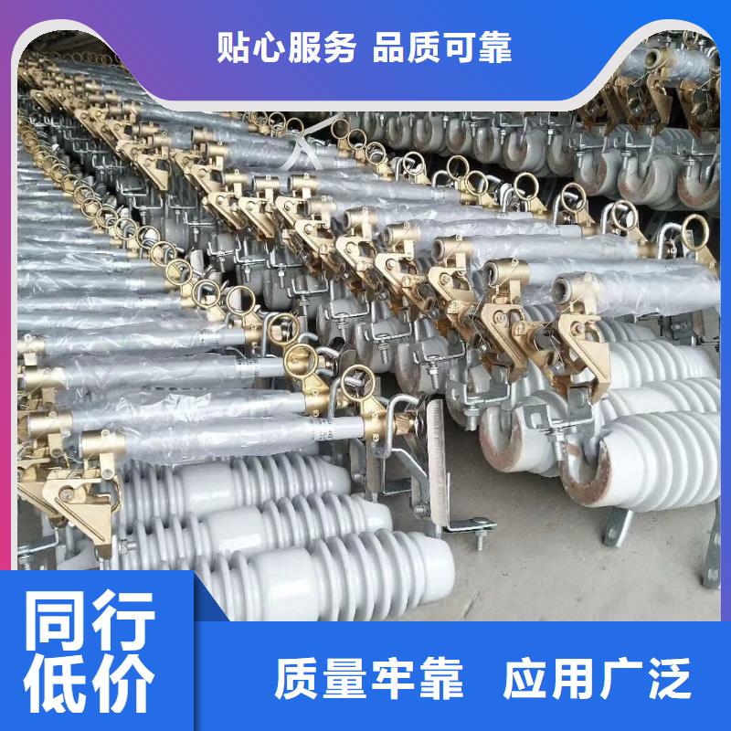 熔断器智能断路器优势