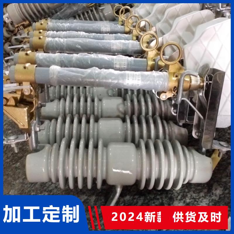 熔断器塑壳式断路器全新升级品质保障