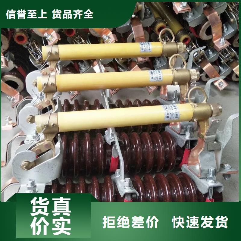 熔断器小型漏电断路器工厂现货供应