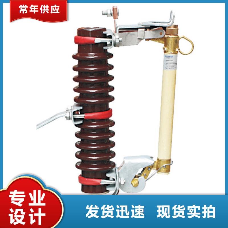 熔断器,断路器厂家支持定制