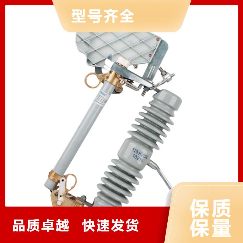 熔断器【智能断路器】品质不将就