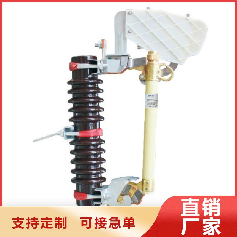 熔断器小型空开断路器厂家型号齐全