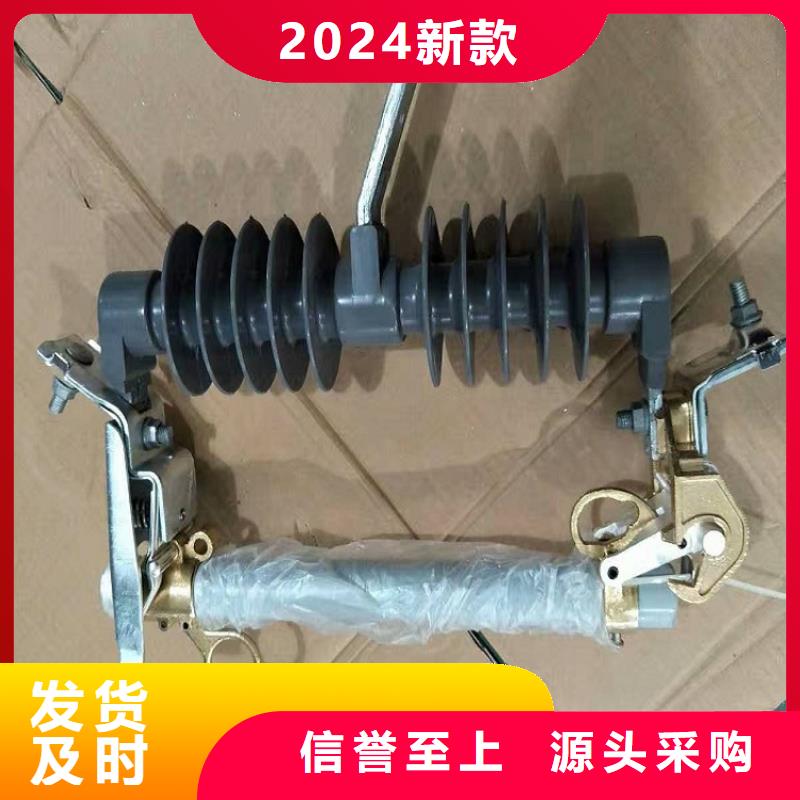 熔断器_断路器厂家48小时发货