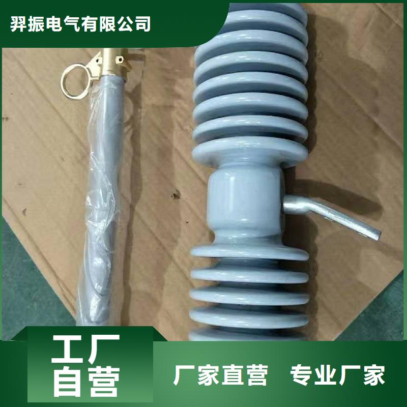 熔断器,高压隔离开关厂家产地直销