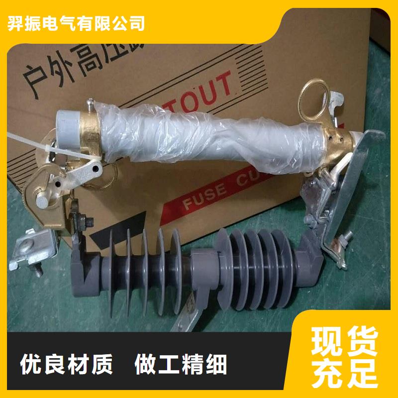 熔断器智能断路器做工细致