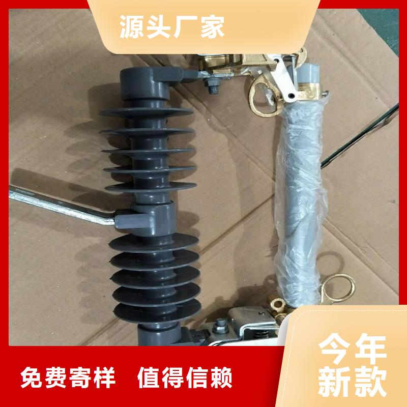 【熔断器【避雷器】专业生产品质保证】