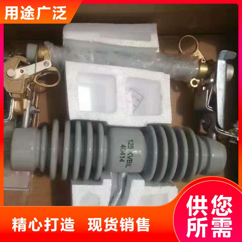 熔断器,高压隔离开关厂家产地直销