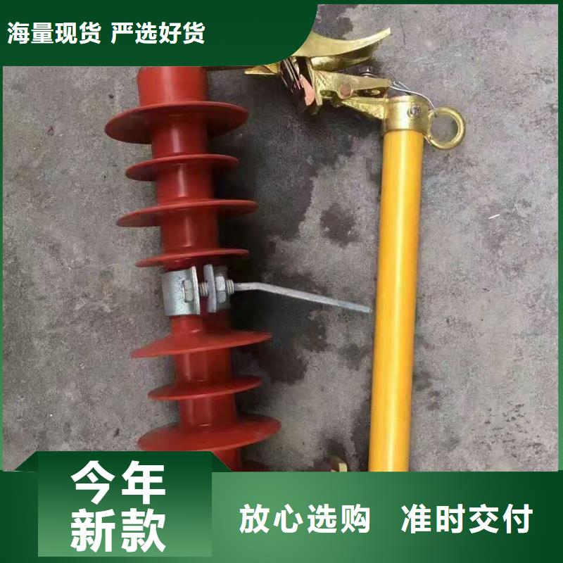 熔断器35KV真空断路器精工细作品质优良