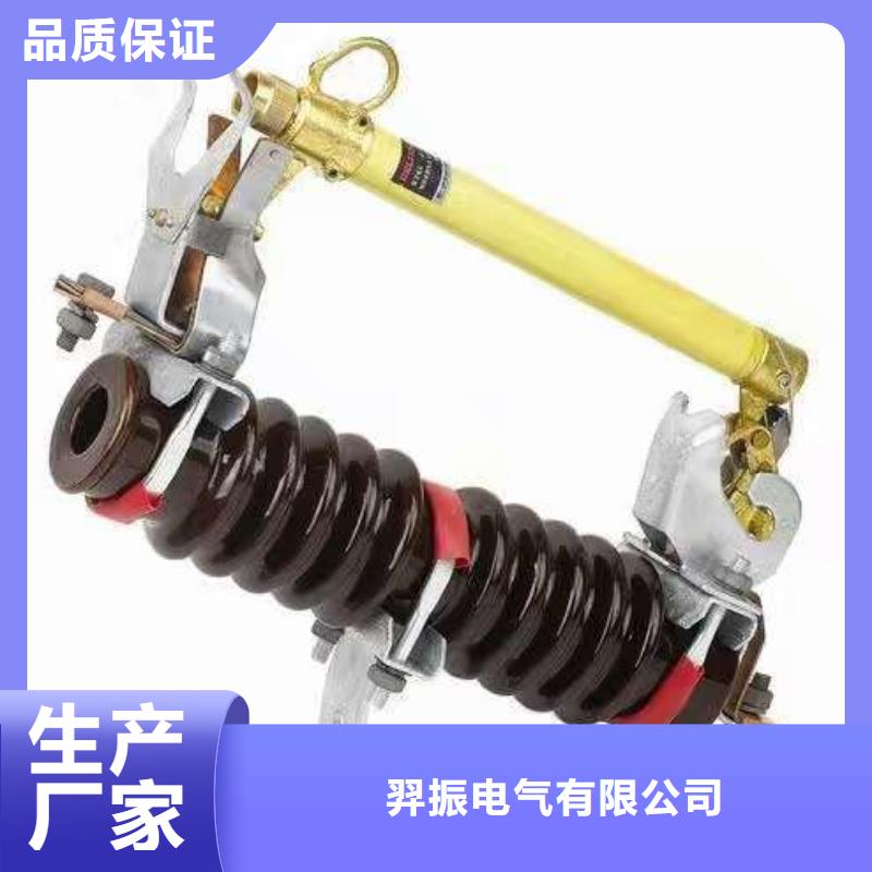 熔断器_三相组合式避雷器现货供应