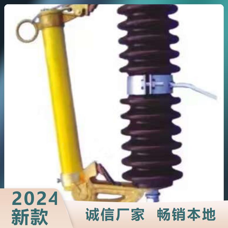 【熔断器】电磁式断路器产品优势特点