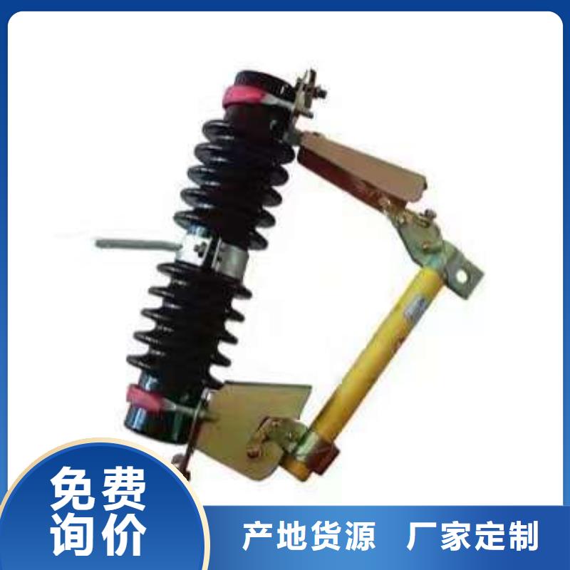 熔断器小型漏电断路器厂家直接面向客户