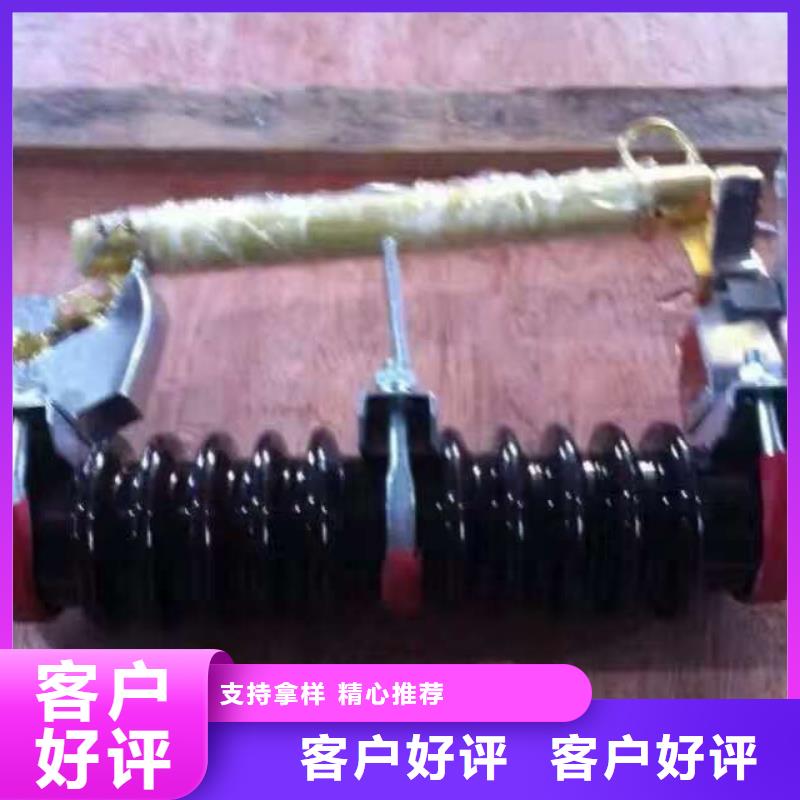 熔断器绝缘子货源充足