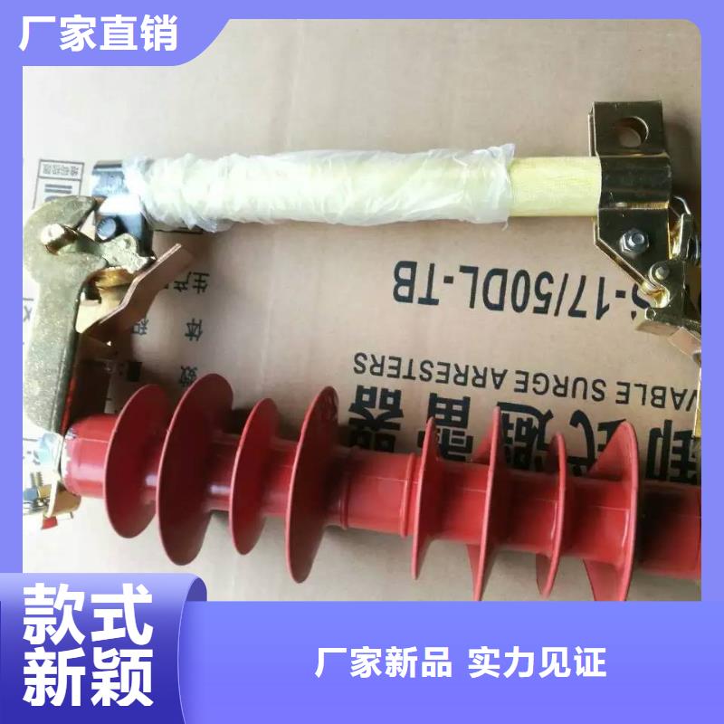 熔断器,断路器厂家支持定制
