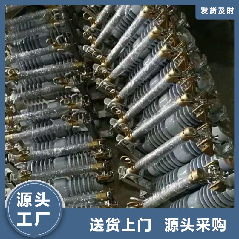 【熔断器】断路器厂家厂家直销直供