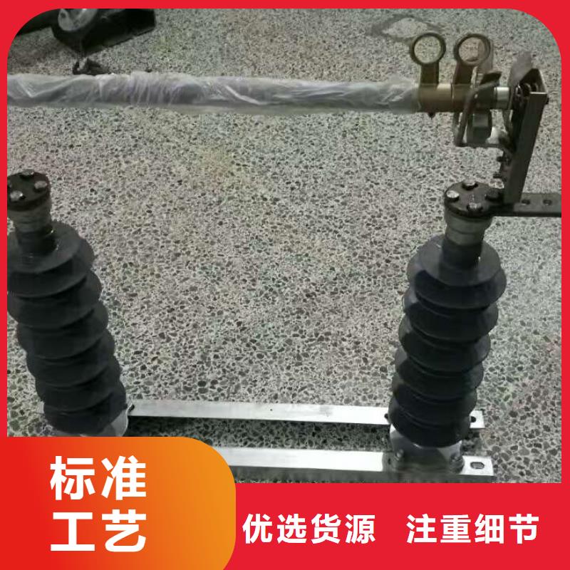 熔断器-【穿墙套管】精心