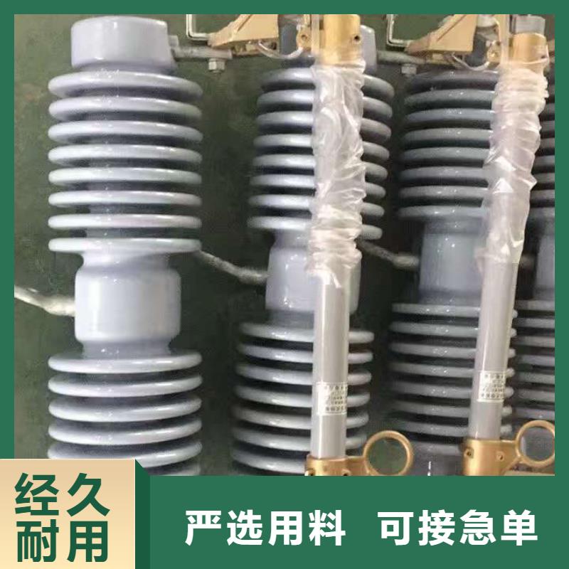 熔断器 断路器做工细致