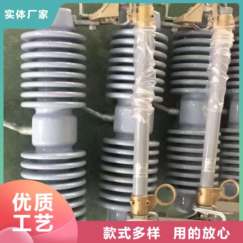 熔断器断路器厂家质检严格