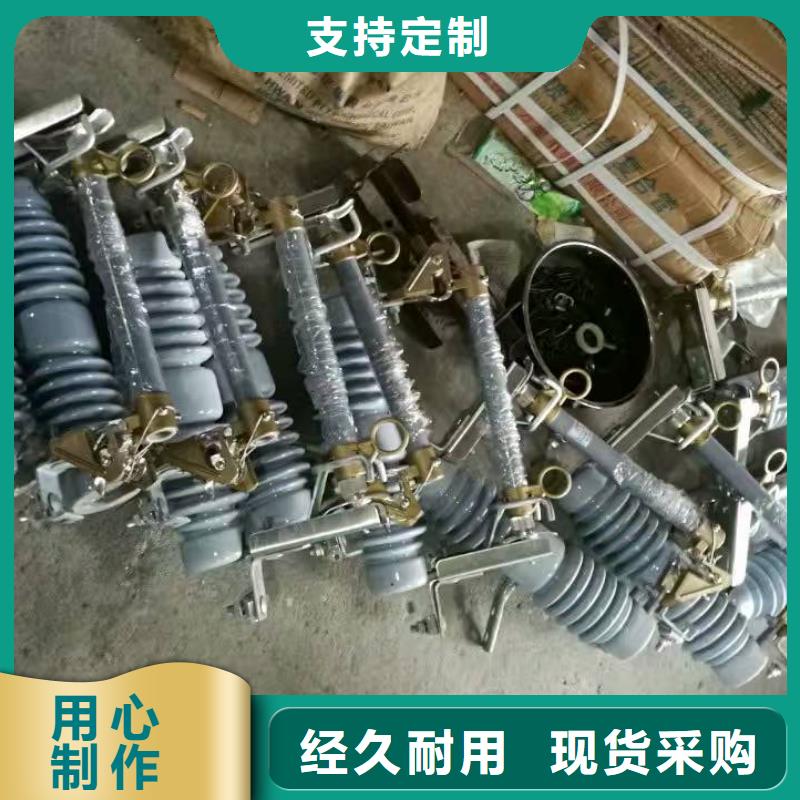 熔断器_电力金具适用场景