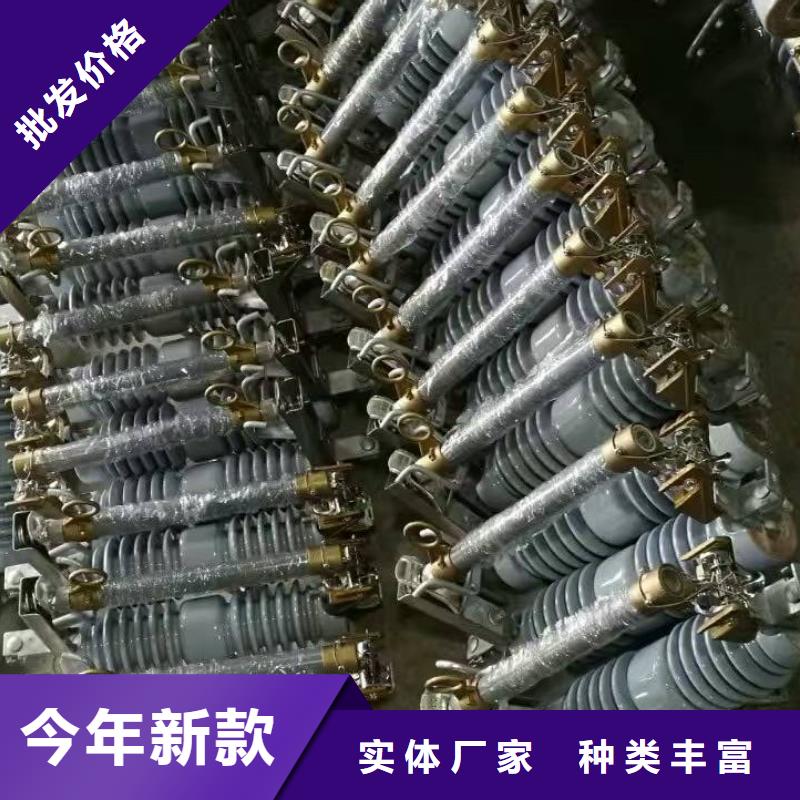 熔断器 断路器做工细致