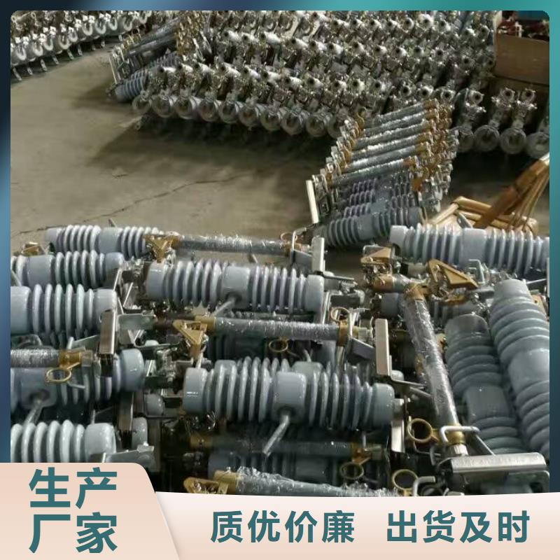 【熔断器】断路器厂家厂家直销直供