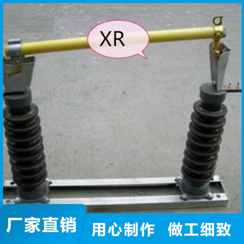 熔断器_三相组合式避雷器现货供应