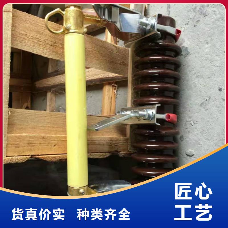 【熔断器隔离开关厂家一站式厂家】