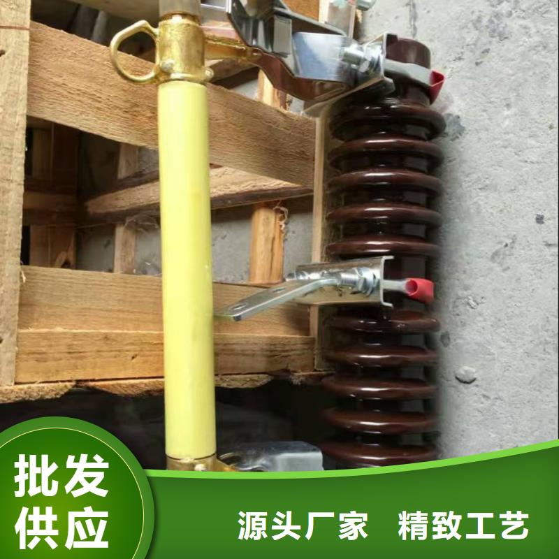 熔断器高压负荷开关价格低