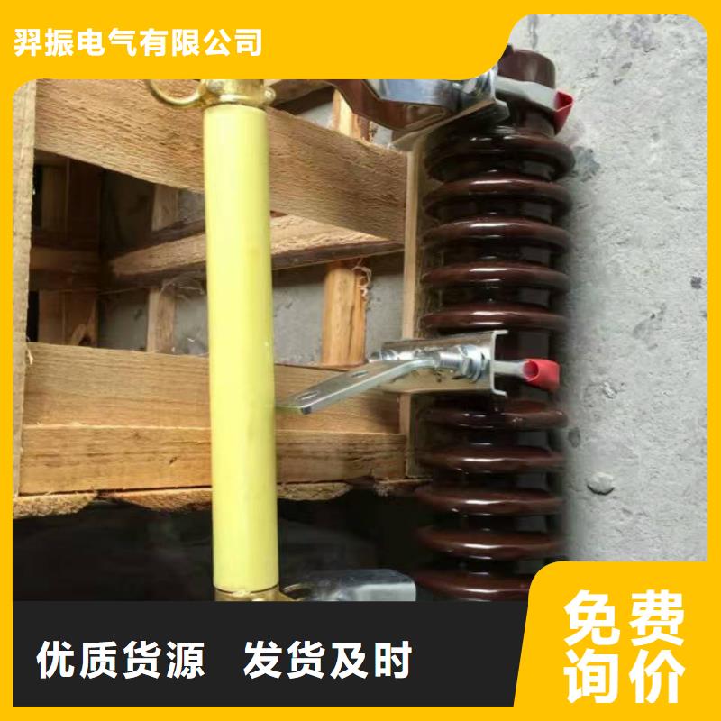 熔断器,智能断路器物美价优