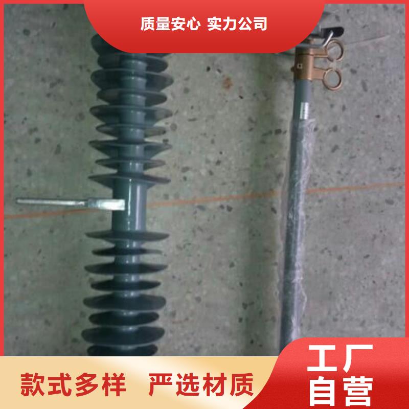 【熔断器隔离开关厂家一站式厂家】