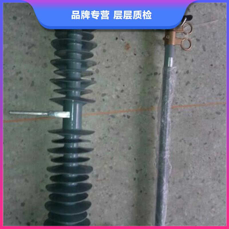 熔断器电力金具价格合理