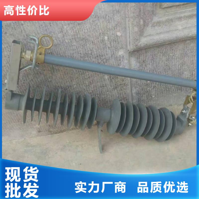 【熔断器】跌落式熔断器品质无所畏惧