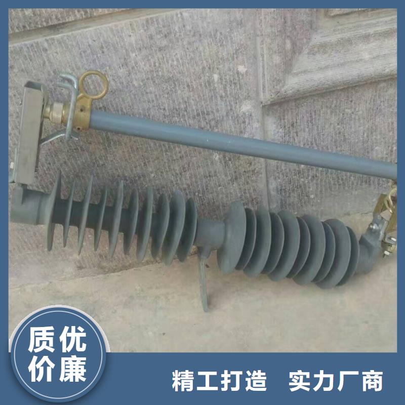 【熔断器真空断路器使用寿命长久】
