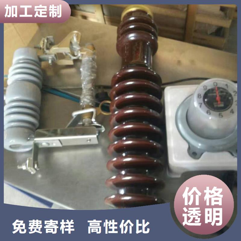 【熔断器35KV真空断路器厂家直销放心】