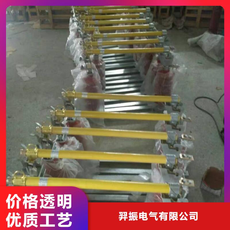 【熔断器35KV真空断路器厂家直销放心】