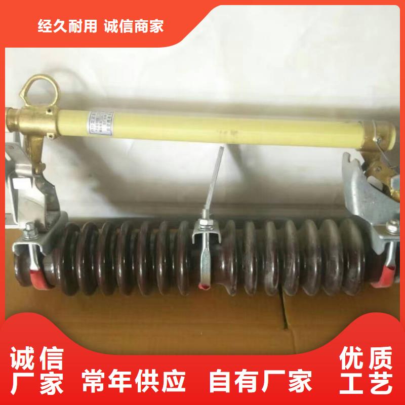 熔断器,高压隔离开关厂家产地直销