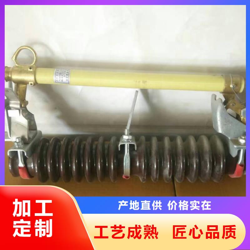 熔断器,真空断路器品质服务
