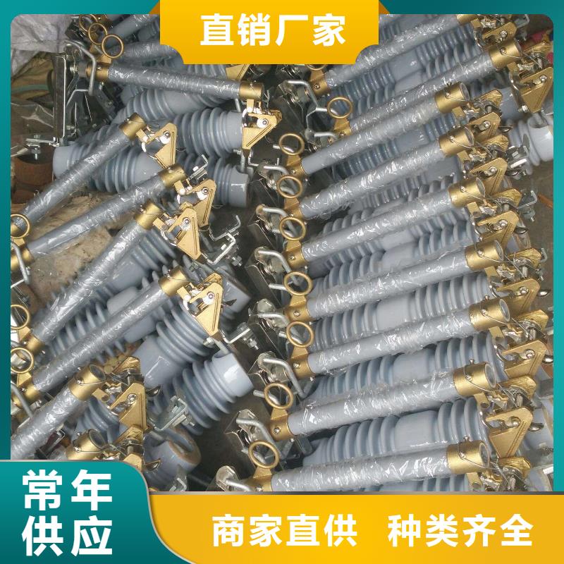 熔断器35KV真空断路器精工细作品质优良