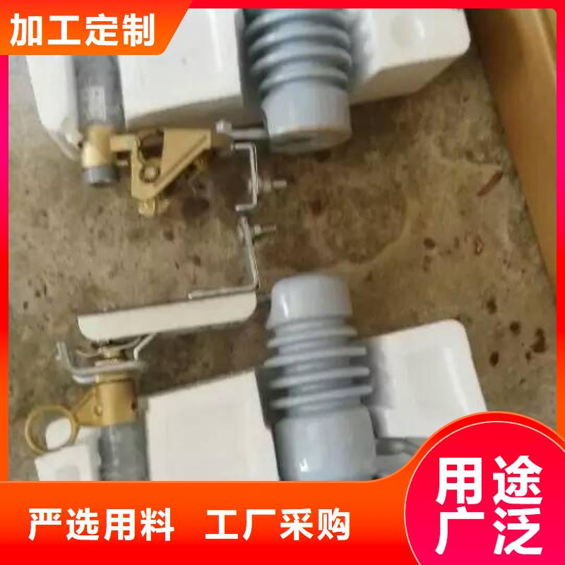 熔断器隔离开关厂家质量上乘