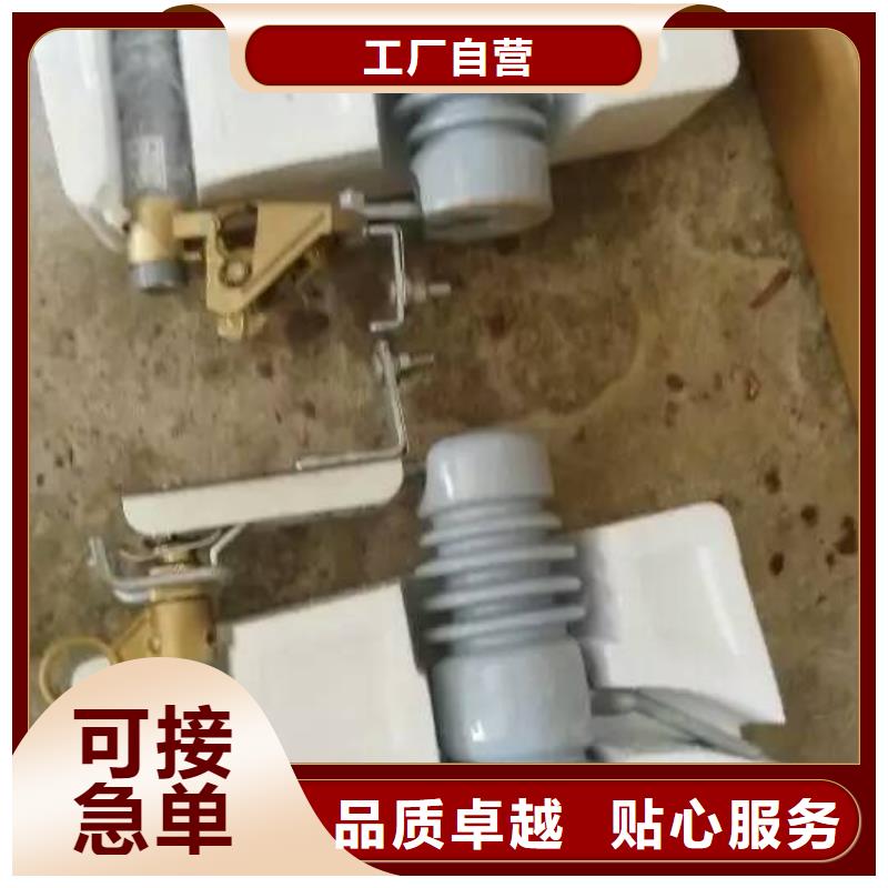 熔断器断路器厂家真材实料诚信经营