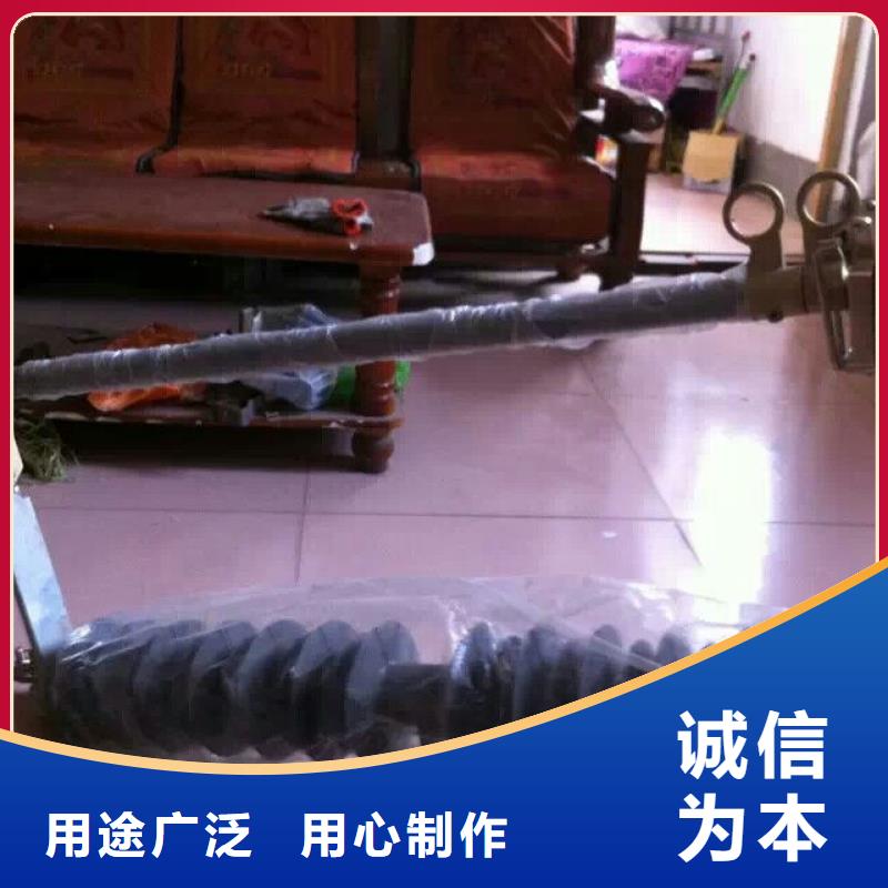 熔断器-35KV真空断路器研发生产销售