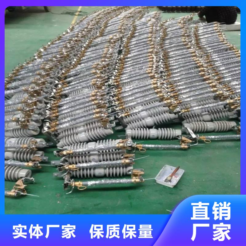 熔断器【白色陶瓷绝缘子】商家