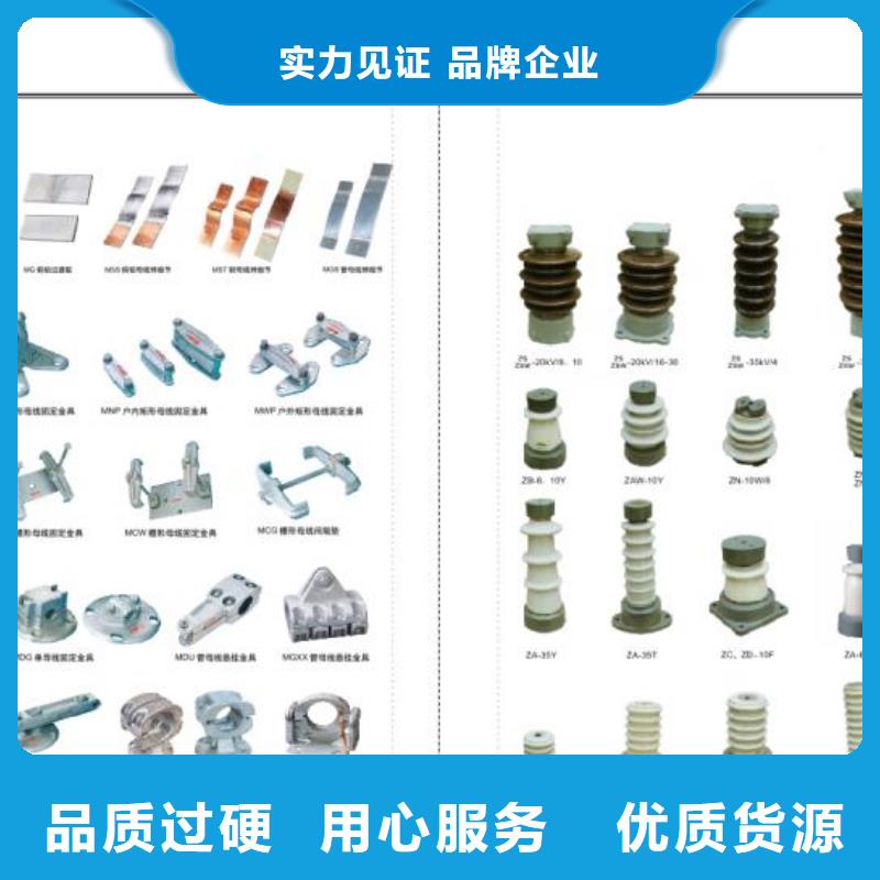 高压隔离开关_双电源真空断路器用品质赢得客户信赖