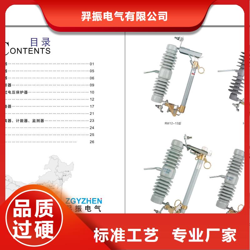 高压隔离开关塑壳式断路器厂家拥有先进的设备