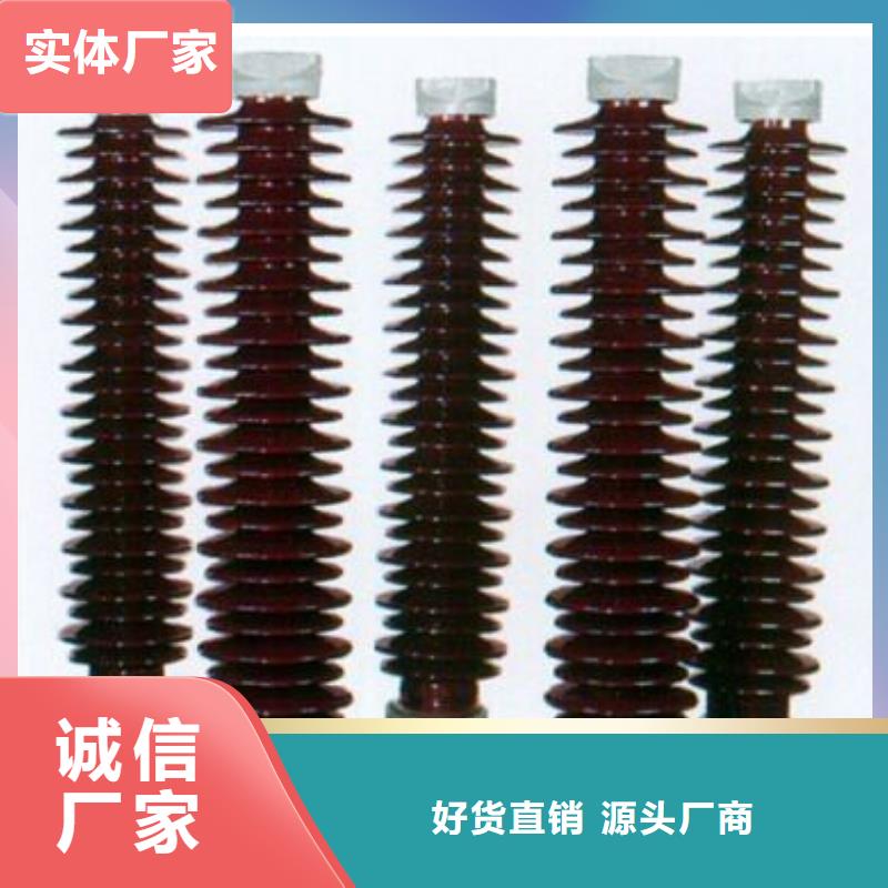 高压隔离开关,真空断路器严格把控质量