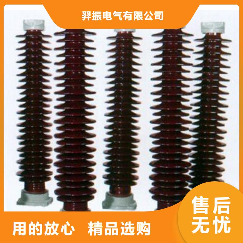 高压隔离开关_跌落式熔断器按需定制