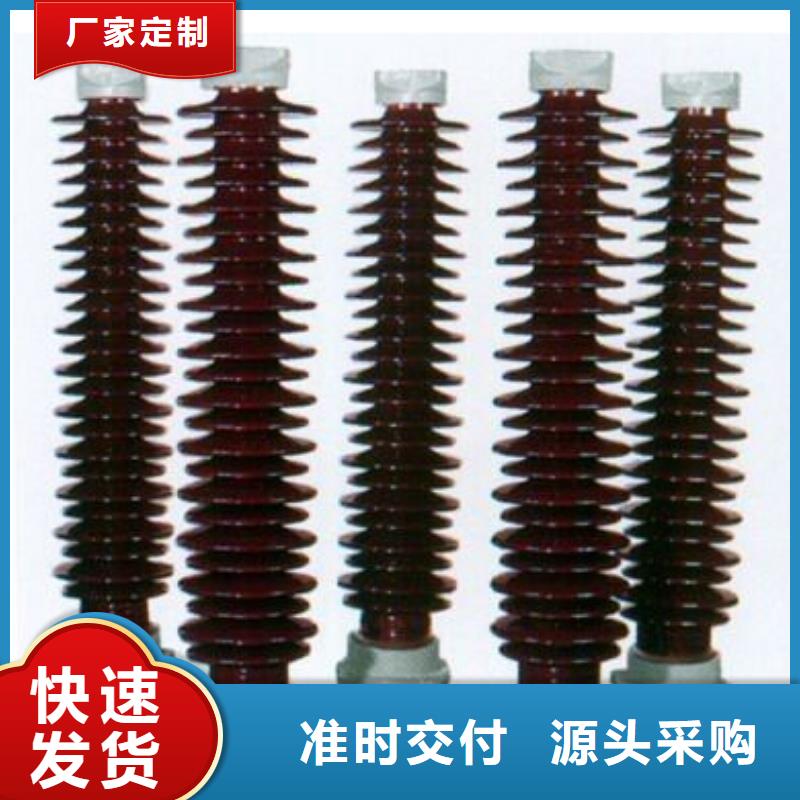 【高压隔离开关断路器厂家当地货源】