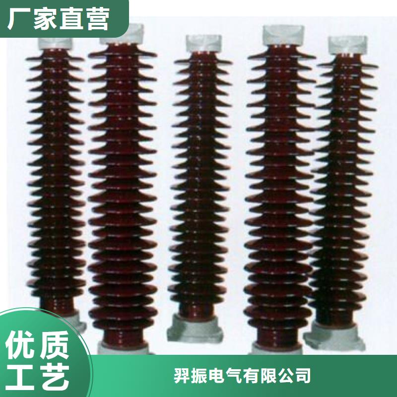 高压隔离开关-【隔离开关】价格低