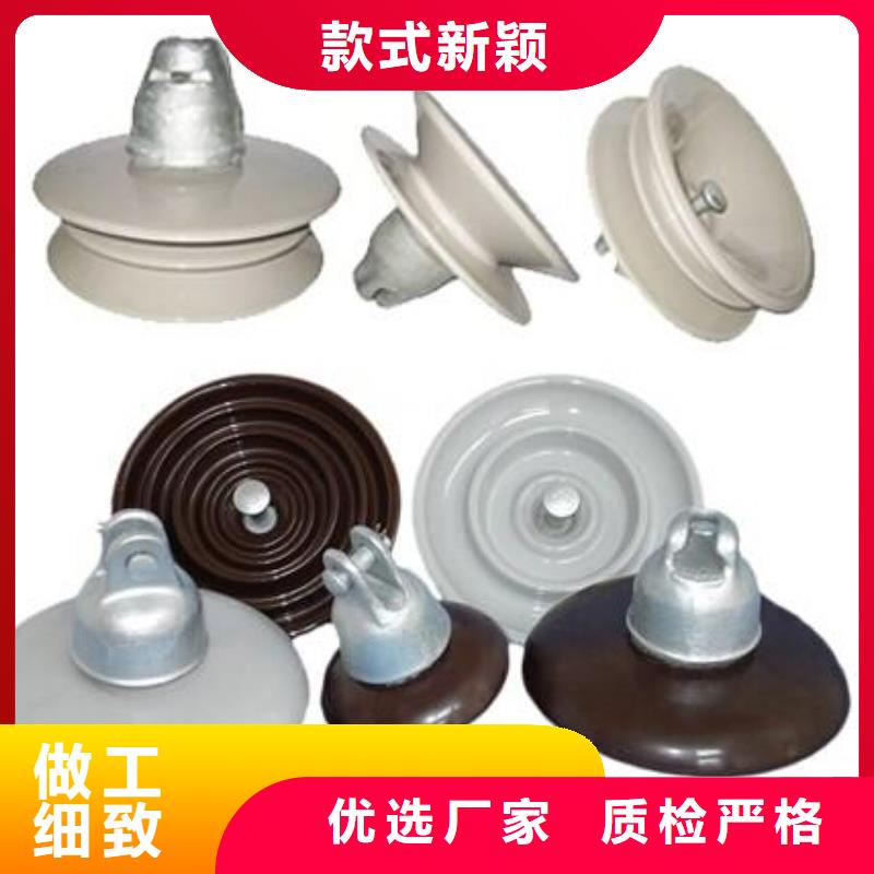 高压隔离开关跌落式熔断器厂家检验发货