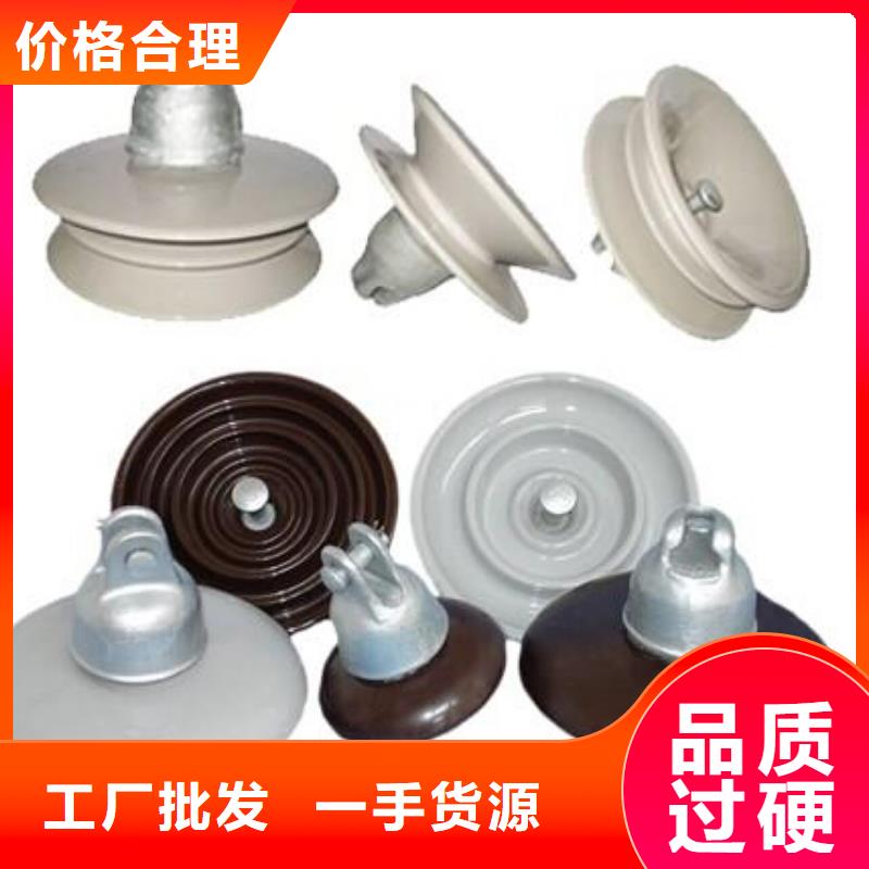 高压隔离开关断路器厂家生产型
