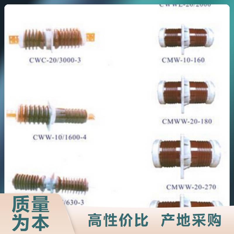 高压隔离开关-隔离开关厂家免费寄样